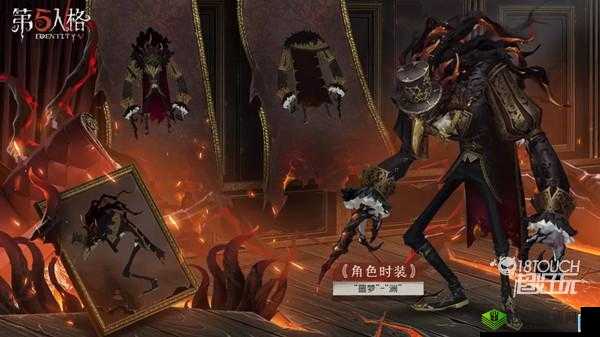 第人格噩梦认知测试答案是什么？