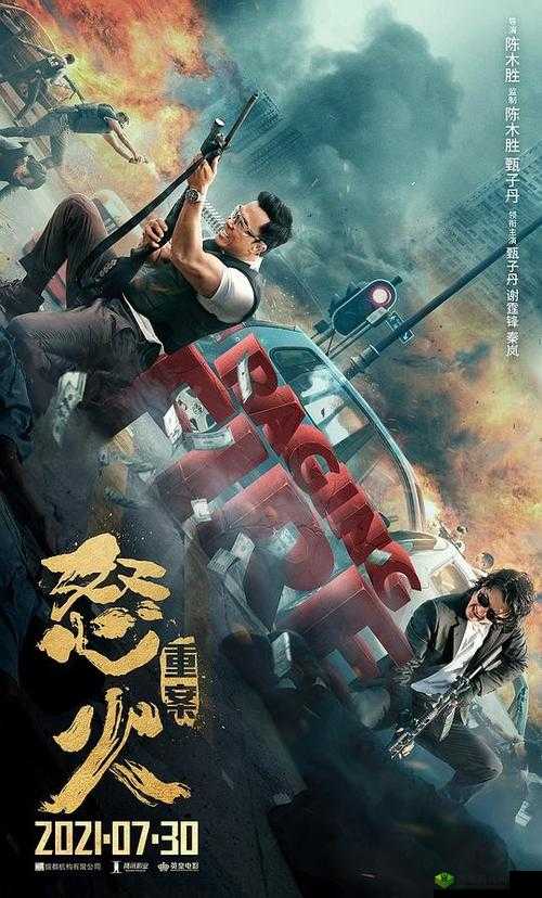 这个暑期档，动作文艺时代旋律，总有你喜欢的款