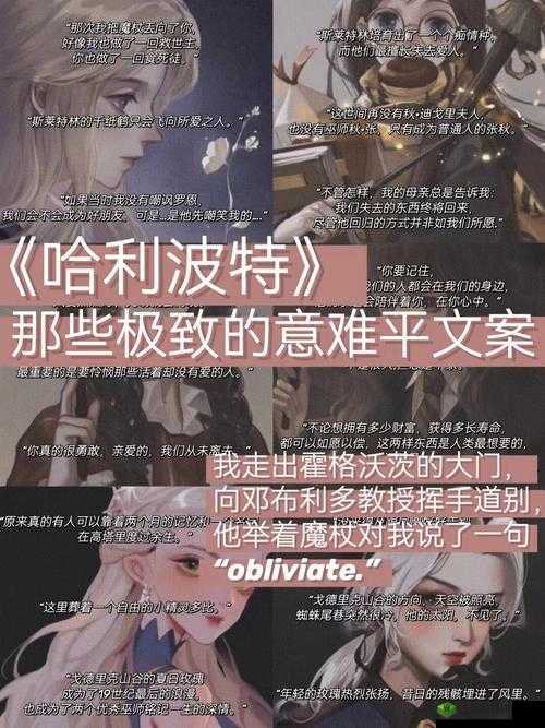 好想被 C 秘那种极致的好爽感受久久难以忘怀