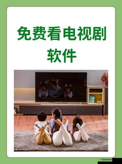 4399 日本电视剧免费观看：海量精彩剧集等你发现