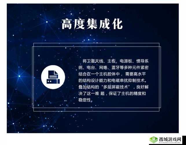 t66t 今天更新：精彩内容不容错过