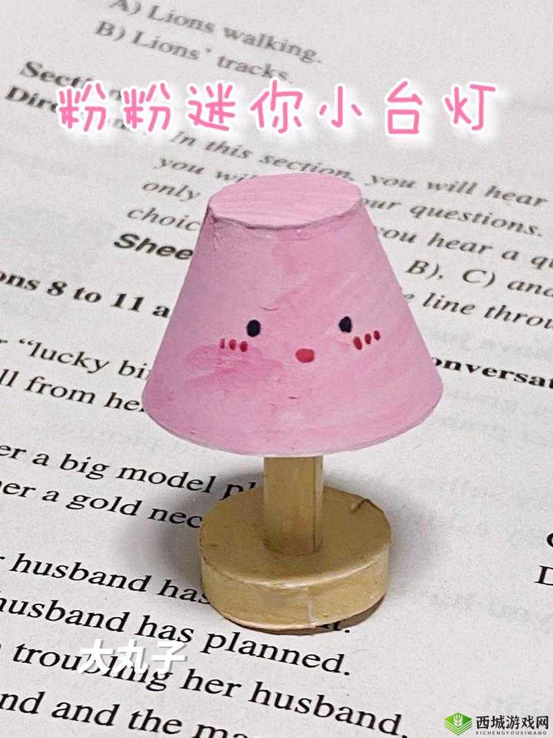 打造专属奢华氛围，迷你世界台灯制作教程，土豪必备的照明装饰品指南