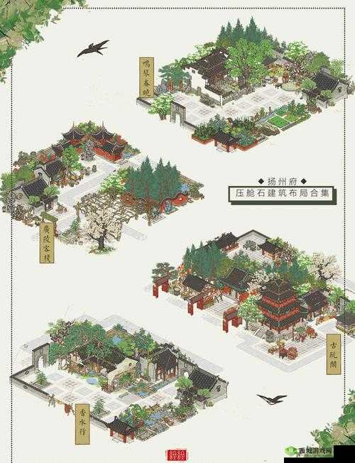 江南百景图佛堂究竟在何处？桃花村佛堂位置揭秘与资源管理疑问解答