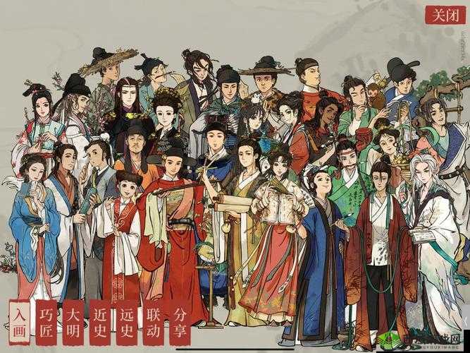 江南百景图探秘之旅，神秘嘉宾现身，将带来怎样奇妙的邂逅？