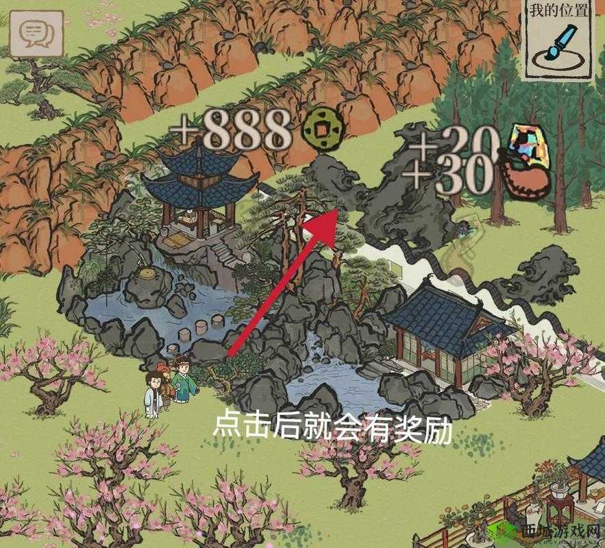 江南百景图同乡会馆获取之谜，碎片收集攻略与玩法革新预测