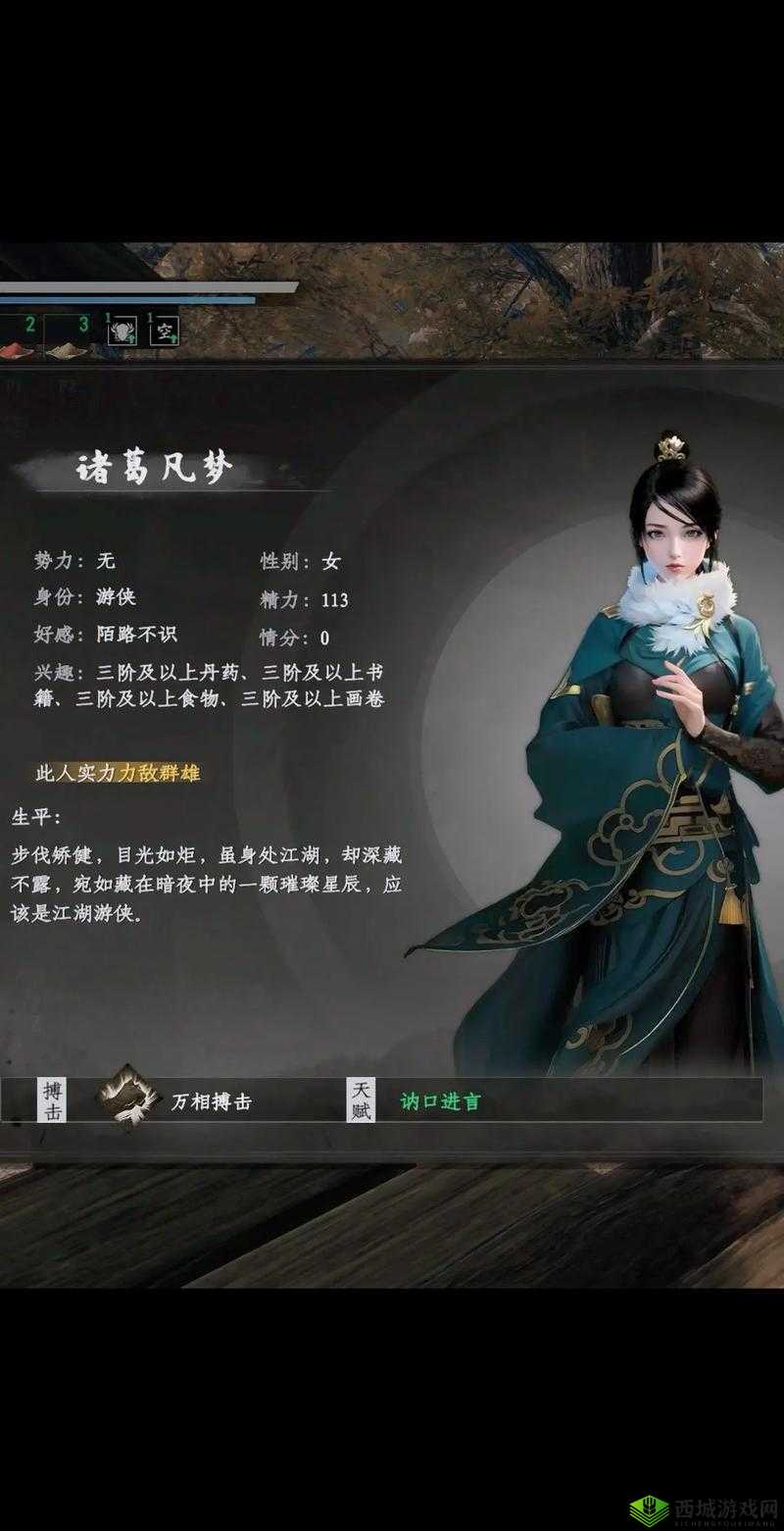 下一站江湖，华山门派如何加入？流程及玩法将迎来哪些革命性变化？