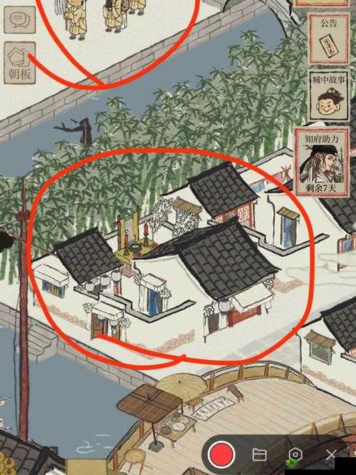 江南百景图居民都在做什么？全攻略教你轻松掌握查看工作内容的技巧