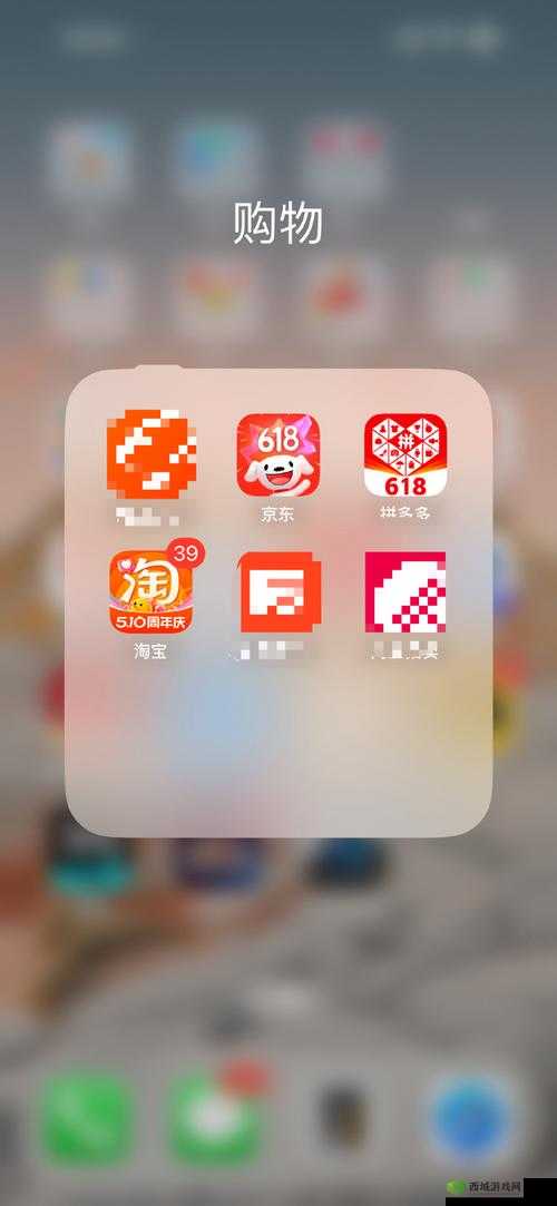 拼多多聚合 app 导航有哪些特色功能？其能带来怎样的便捷购物体验？拼多多聚合 app 导航如何满足用户多样化需求？拼多多聚合 app 导航的优势及亮点是什么？拼多多聚合 app 导航的使用方法你了解吗？拼多多聚合 app 导航为何备受关注？拼多多聚合 app 导航如何助力用户轻松购物？拼多多聚合 app 导航的发展前景如何？拼多多聚合 app 导航有哪些值得探索的地方？