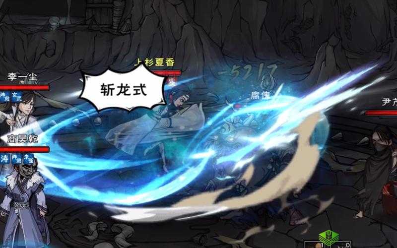 如何在烟雨江湖中完美攻略星云剑诀任务？资源管理高效执行避浪费全解析