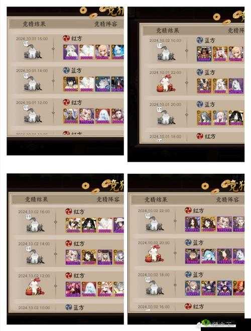 怪蛋迷宫无敌流究竟怎么玩？揭秘三大流派玩法及演变历程悬念