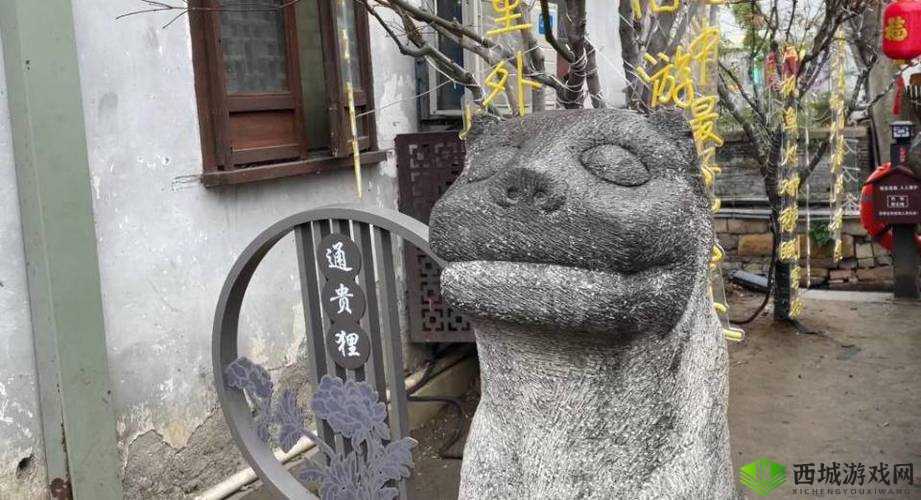 江南百景图通贵狸雕像究竟藏身何处？效果详解引发好奇
