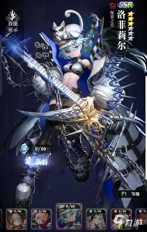 爆裂魔女SSR角色米特拉究竟有多强？全面分析介绍揭晓