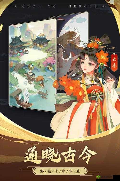 如何在千秋辞中有效压战力？揭秘资源管理的重要性及实用技巧