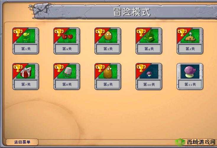 脑洞大侦探故事模式动物第11关怎么过？揭秘隐藏线索与通关技巧！