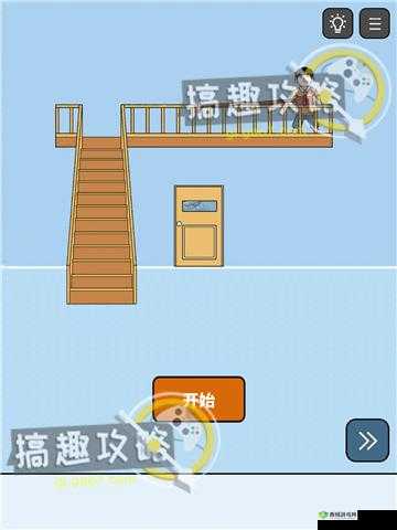 如何巧妙通关打败小偷第17关？详细攻略图解带你揭秘第十七关玩法！