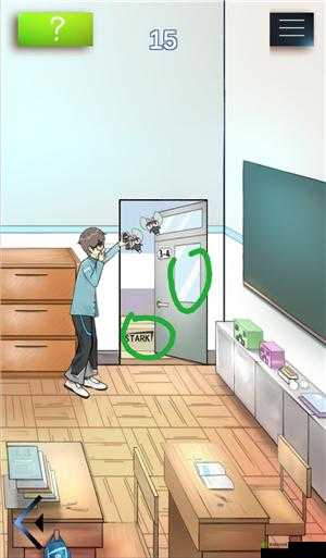 学校没那么好混第15关究竟如何攻克？深度解析通关攻略揭秘悬念
